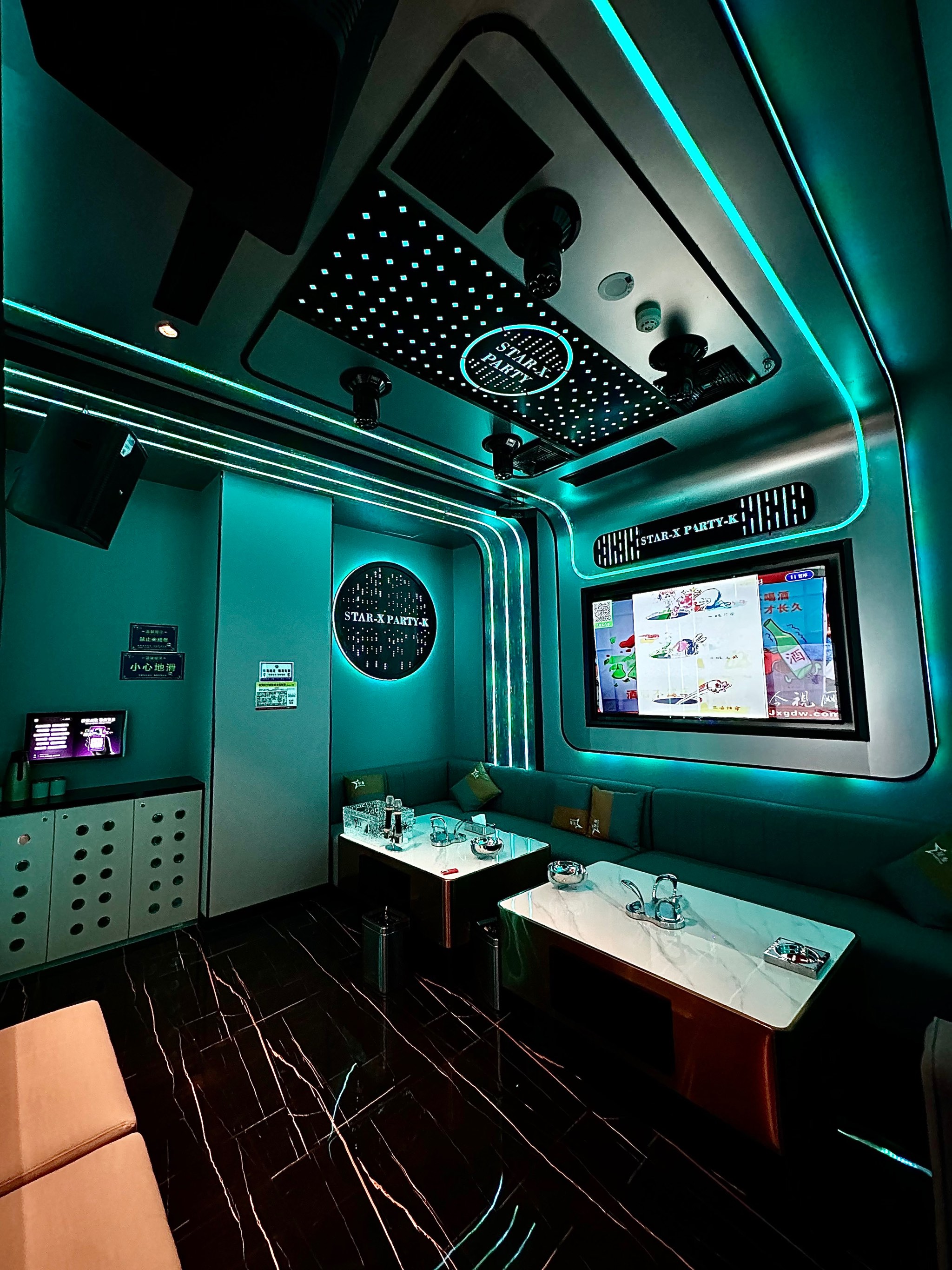 保定商务ktv消费攻略-容城县ktv预定